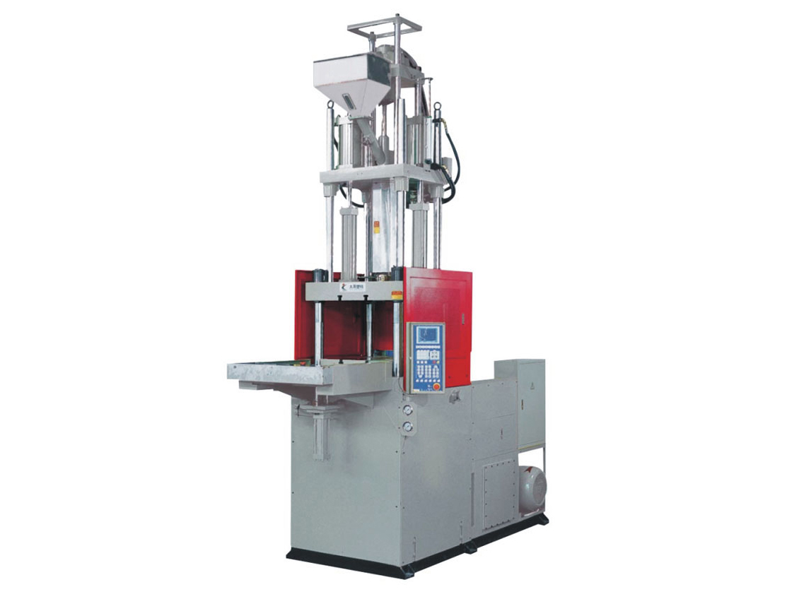 Vertical Plastic Injection Machines